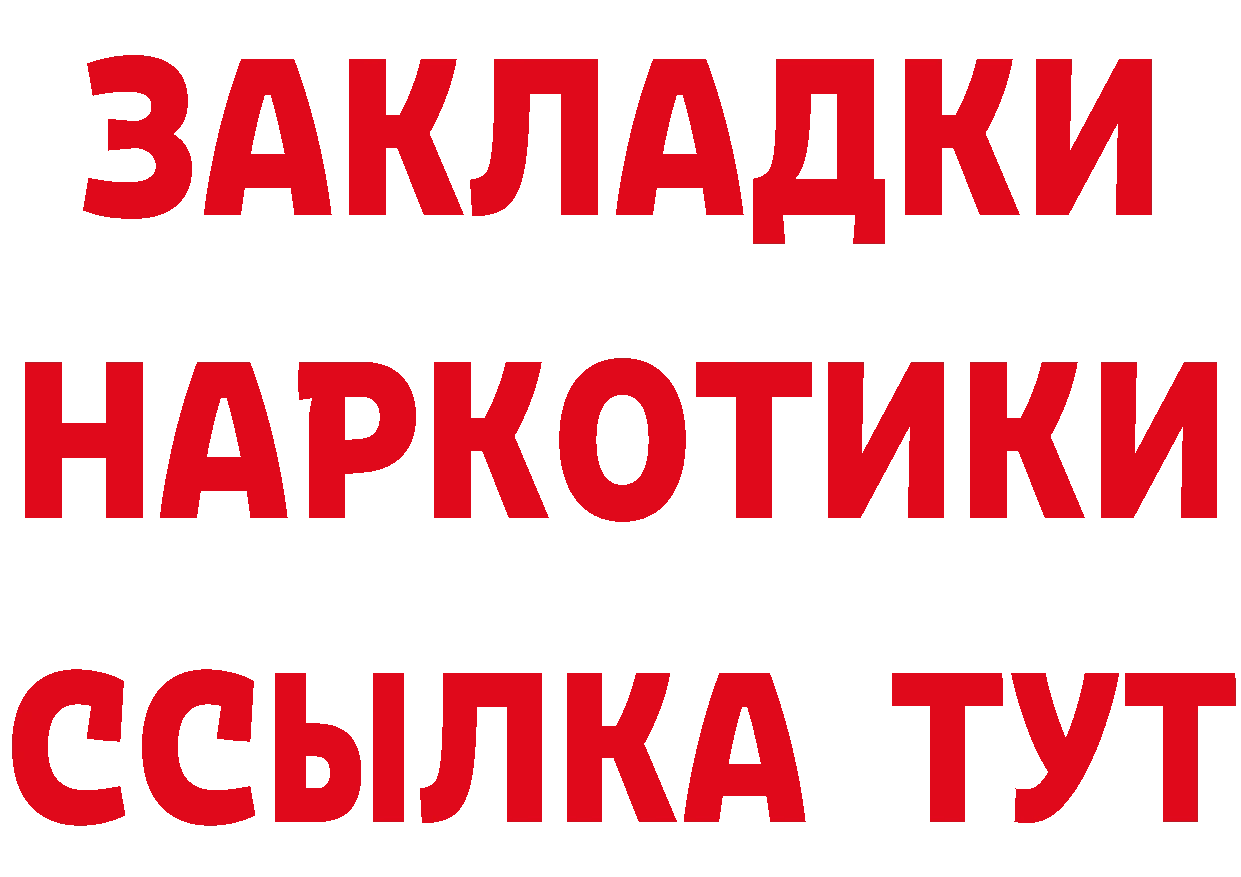 МЯУ-МЯУ 4 MMC ТОР дарк нет блэк спрут Покачи